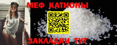 альфа пвп Волгодонск