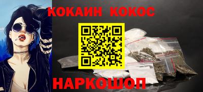 альфа пвп Волжский