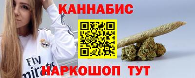альфа пвп Волжский