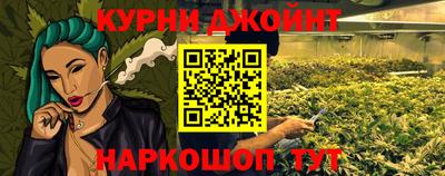 альфа пвп Волжский