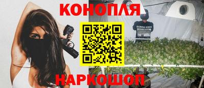 скорость Волжск