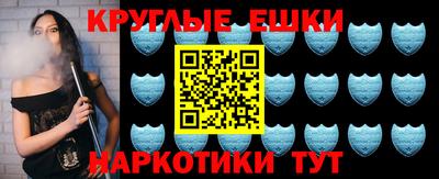 альфа пвп Волжский