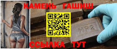 скорость Волжск