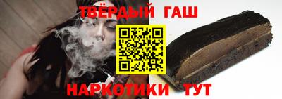 скорость Волжск