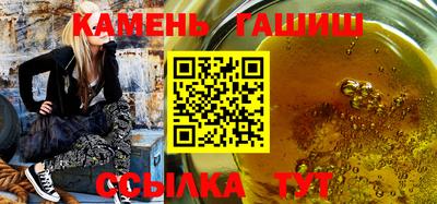 скорость Волжск